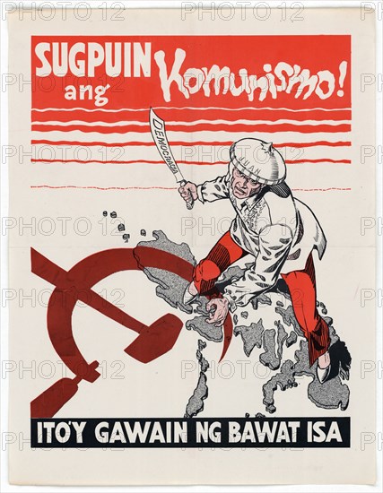 U.S. Propaganda Posters in 1950s Asia