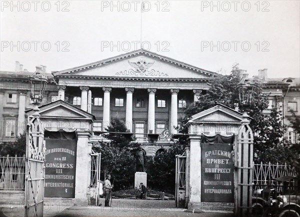 Front view of Smolny