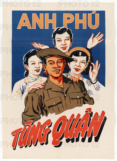 U.S. Propaganda Poster