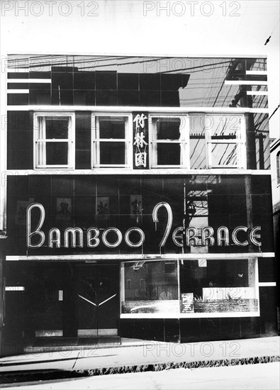 Bamboo Terrace, Pender Street, Vancouver, B.C