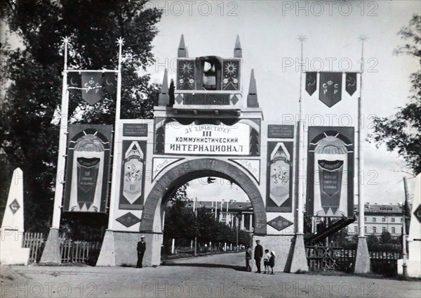 Front door of Smolny Institute, Petrograd