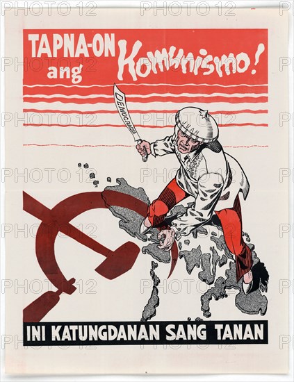 US propaganda poster