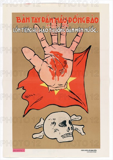 U.S. Propaganda Posters in 1950s Asia