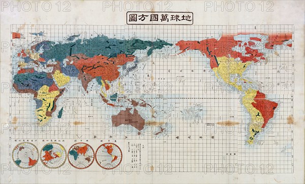 Square map of all the countries on the globe