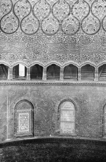 Temple area, Mosque of Omar [i.e., Dome of the Rock], Details of the mosaics. ca. 1900