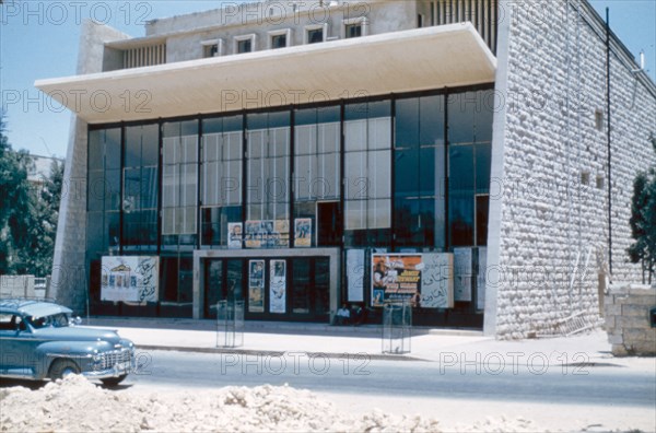 A movie theater on Herod's Gate Road (Arab Jerusalem) ca. between 1948 and 1958