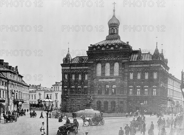 Warsaw Poland. High school, statue of Copernicus the astronomer ca.  between 1910 and 1926 (maybe earlier)