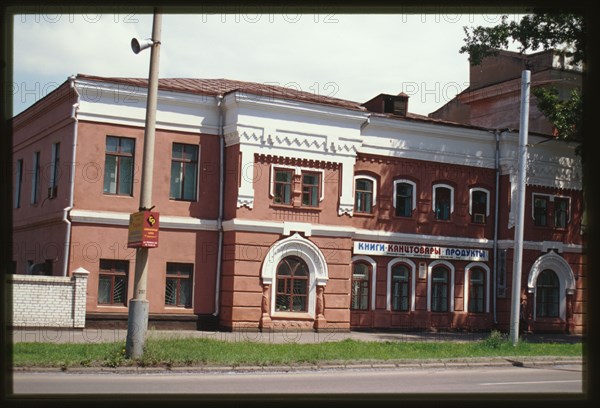 Yeltsov house (Lenin Street 179), (1890s), Blagoveshchensk, Russia; 2002