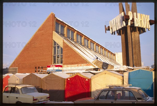 Main city market (1980s), Arkhangelsk, Russia 1999.