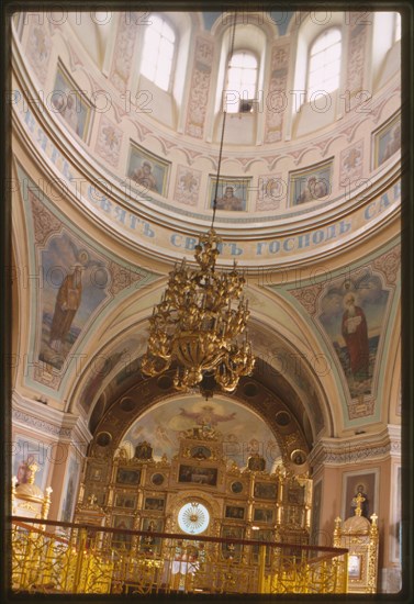Cathedral of the Intercession (1903), interior, view east with icon screen, Barnaul, Russia; 1999