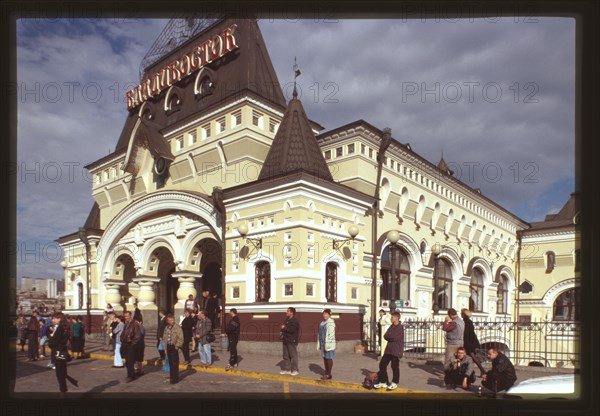 Vladivostok Railroad Station, (1910-11), Vladivostok, Russia; 2000