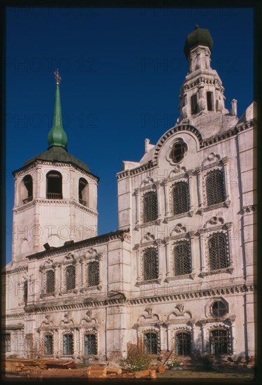 Cathedral of the Hodigitria Icon of the Virgin (1741-85), south facade, Ulan-Ude, Russia; 2000