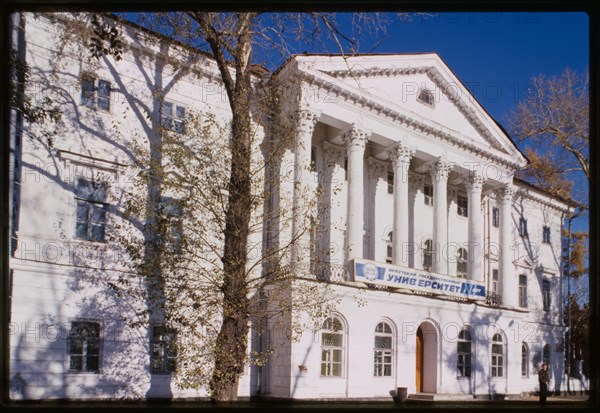 Governor-General's Residence (1814-21). Built by the merchant M.V. Sibiriakov, the building now serves as part of Irkutsk State University, Irkutsk, Russia; 1999