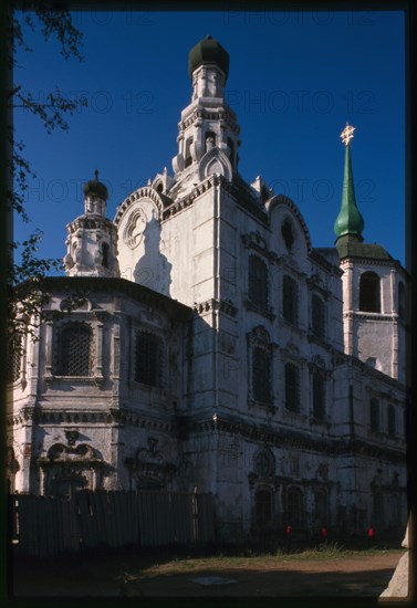 Cathedral of the Hodigitria Icon of the Virgin (1741-85), northeast view, Ulan-Ude, Russia; 2000