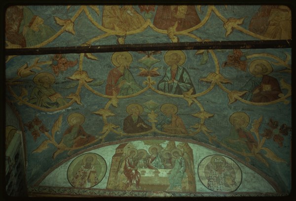 St. Cyril (Kirill)-Belozersk Monastery, Holy Gates (1523), with frescoes of Last Supper and Apostles, Kirillov, Russia 1991.