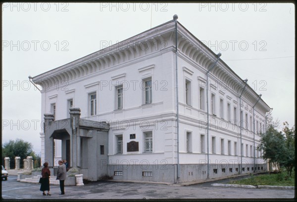 Kuklin House (1790s; after 1817), Governor's Mansion. The deposed tsar Nicholas II lived here with his family from August 1917 until mid April 1918, Tobol'sk, Russia 1999.