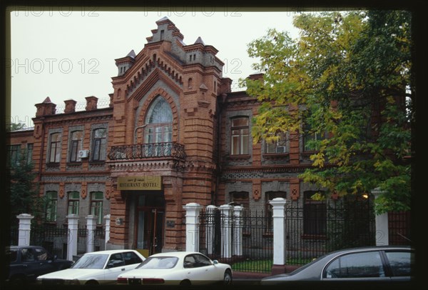 Treasury Building (Shevchenko Street 5), (1902), Khabarovsk, Russia; 2000