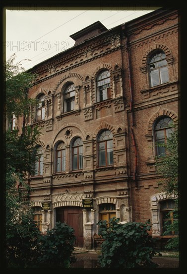 Former Trade School (Plekhanov Street 31), (1903), Ussuriisk, Russia; 2000