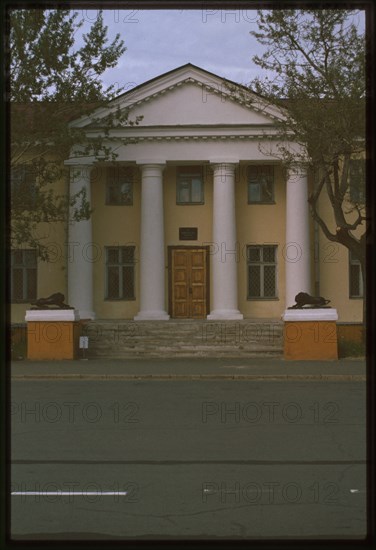 Provincial administration buildings (1770s, 19th century), portico, Petrozavodsk, Russia; 2000