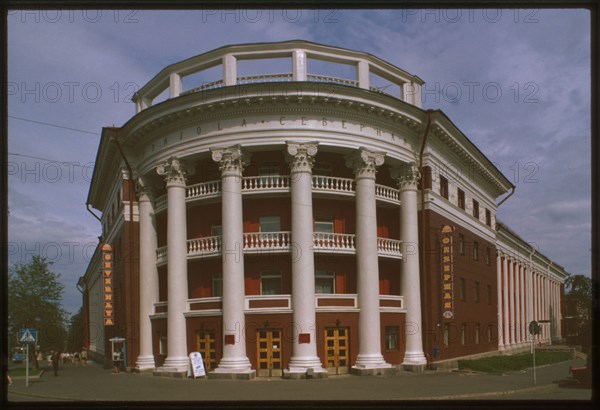 Hotel Severnaia (1930s, rebuilt 1948), Petrozavodsk, Russia; 2000