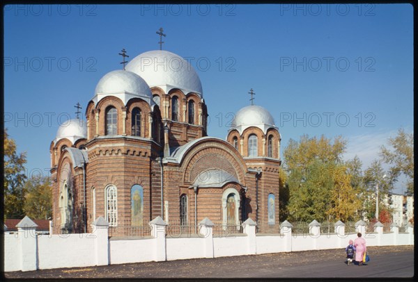 Cathedral of Saints Peter and Paul (1911), southeast view, Tomsk, Russia; 1999