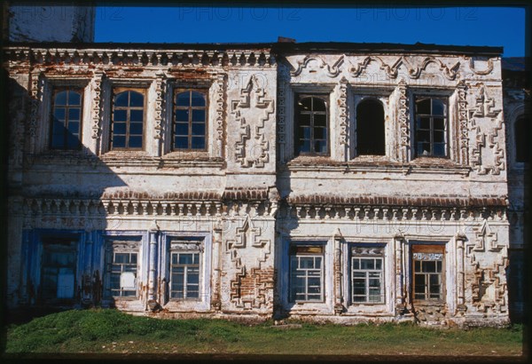 Church of the Transfiguration of the Savior (1773-78), south facade, Posol'skoe, Russia; 2000