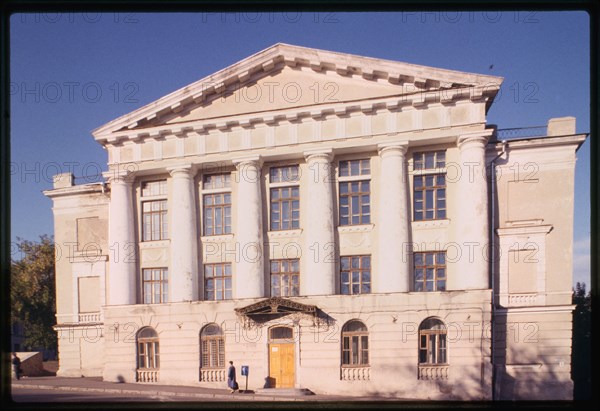 Commercial School (1916), Omsk, Russia 1999.