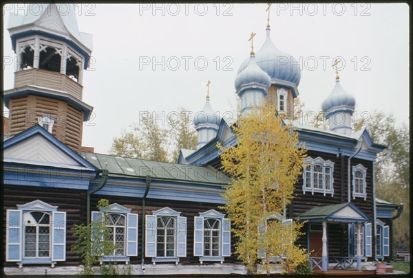 Old Believer Church of the Trinity (around 1907), south facade, Tomsk, Russia; 1999