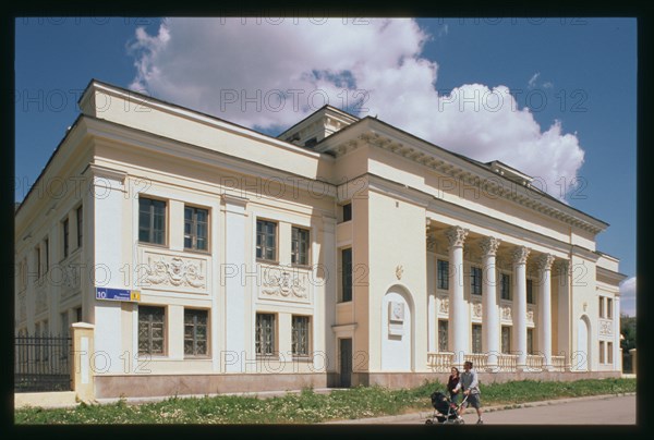 Theater of the Cheliabinsk Tractor Factory (Lenin Prospect #10), (1948), Cheliabinsk, Russia; 2003