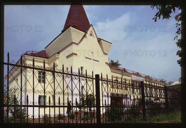 Korean Presbyterian Church (Dzhambul Street), (1997), Khabarovsk, Russia; 2002