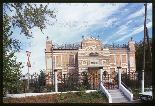 Evangelical Baptist Church (1907), Omsk, Russia 1999.