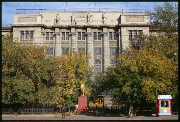 Directorate of Omsk Railroad (1914-16), Omsk, Russia 1999.