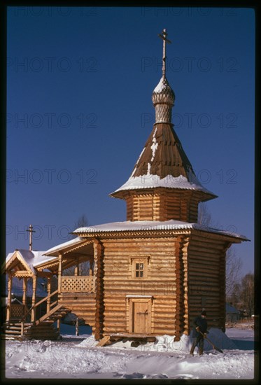 Obozerskii Station, Chapel (1999), southeast view, winter, Obozerskii, Russia; 2001