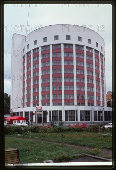 Chekist Village (gorodok chekistov) tower (1930s Constructivist architecture) (now Hotel Iset), Ekaterinburg, Russia 1999.