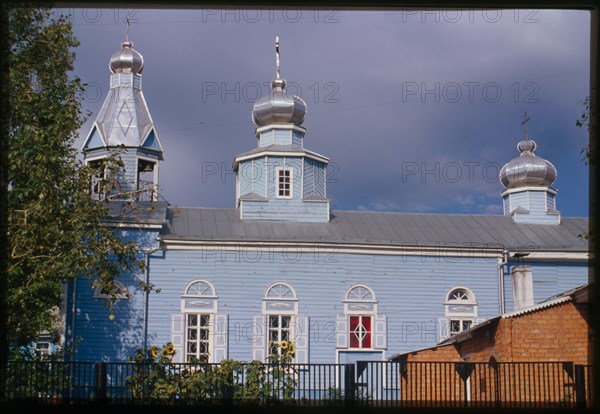 Orthodox (formerly Catholic) Church (mid 19th century), south facade, Chita, Russia; 2000