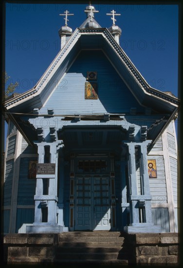 Wooden Church of Saints Peter and Paul (1904), west facade, Shilka, Russia; 2000