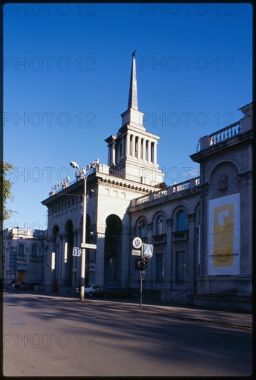 River Station (1949-52), Krasnoiarsk, Russia; 1999