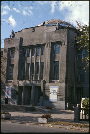 Sibrevkom (Siberian Revolutionary Committee) Building (1925-26), which now houses the city art museum 1999.