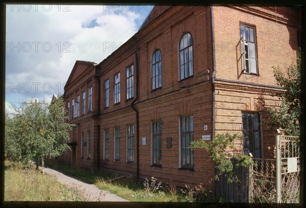 Regional Hospital (1913), Cherdyn', Russia; 2000