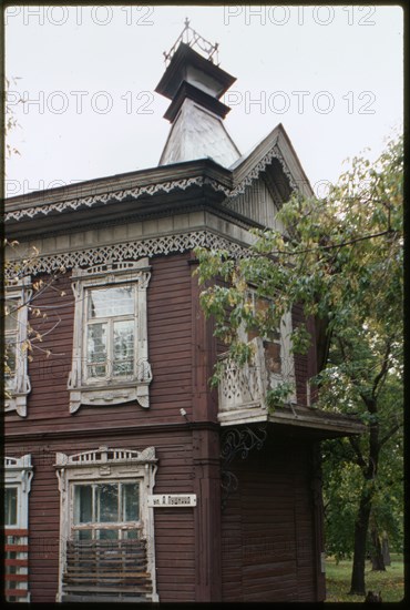 Wooden house, Pushkin Street #45 (late 19th century), Barnaul, Russia; 1999