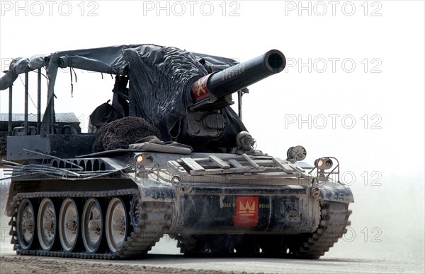 A right front view of an M110 203 mm self