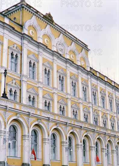 1970s Russia