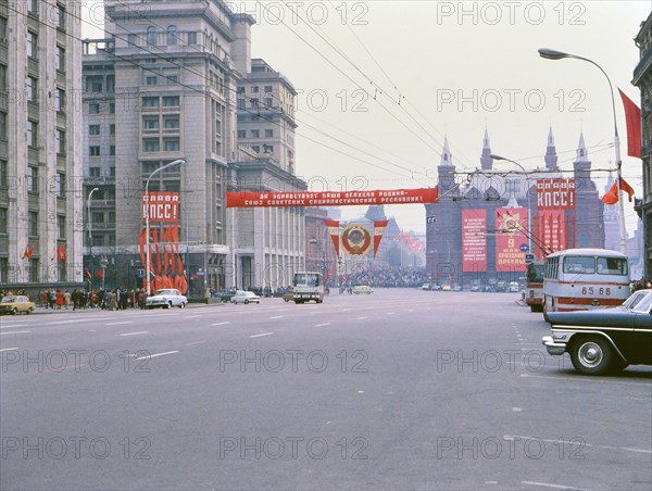 1970s Russia