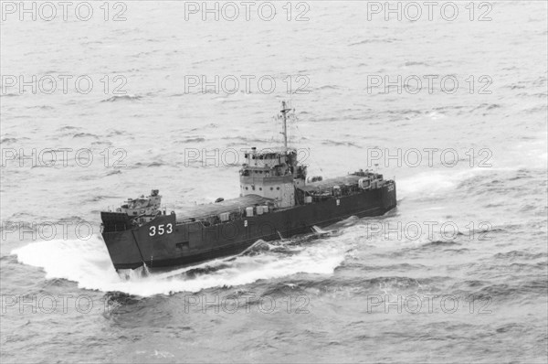 Taiwanese medium landing ship MEI PENG