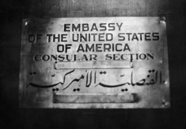 U.S. embassies consulates and chancery buildings