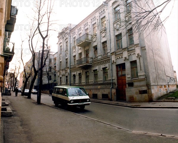 U.S. embassies consulates and chancery buildings