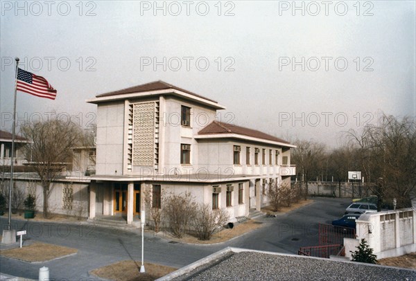 U.S. embassies consulates and chancery buildings