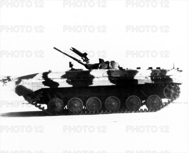 View of a Soviet BMP armored personnel carrier