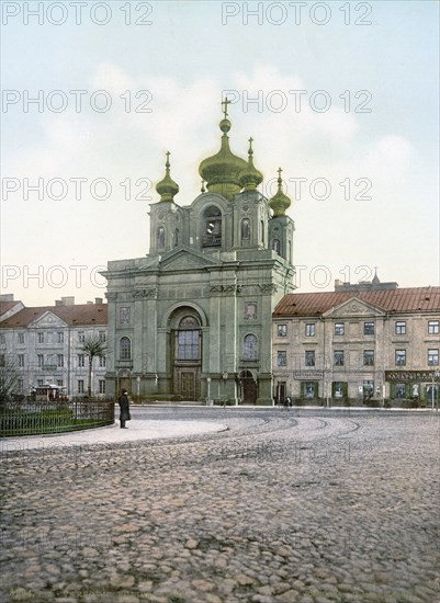 Russian church, Warsaw, Russia (i.e. Warsaw, Poland) ca. 1890-1900