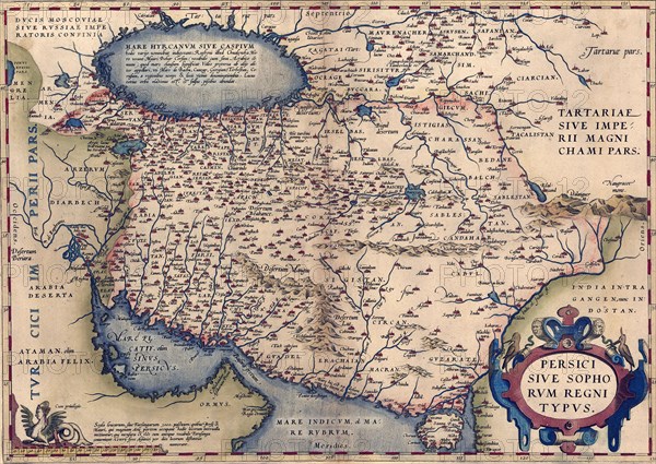 Abraham Ortelius - First World Atlas ca. 1570 - Persiae regnvm siue Sophorvm Imperivm